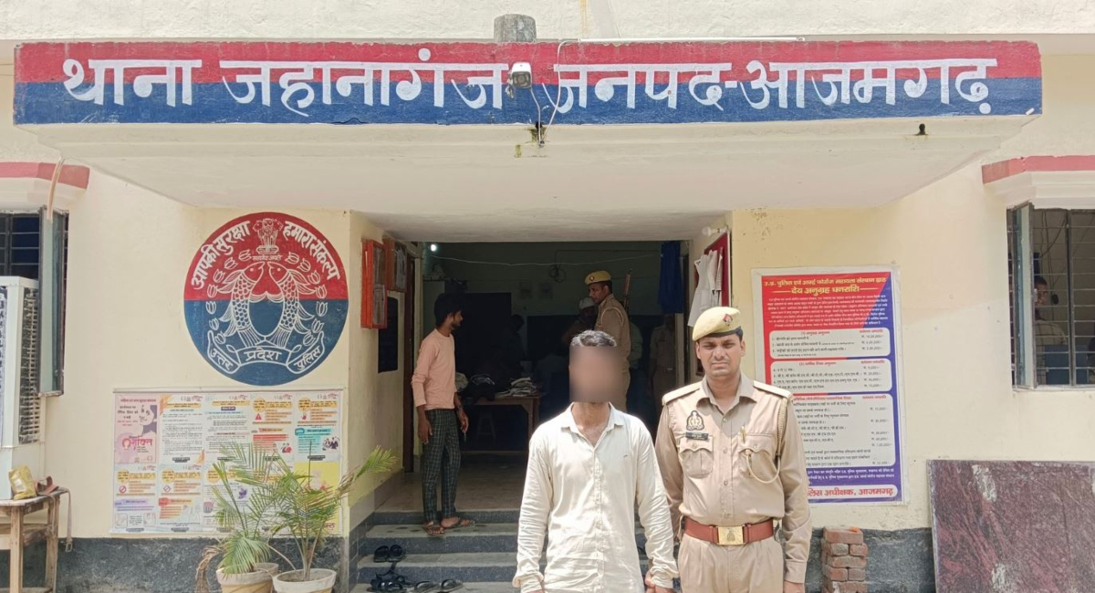 Azamgarh-Police-station