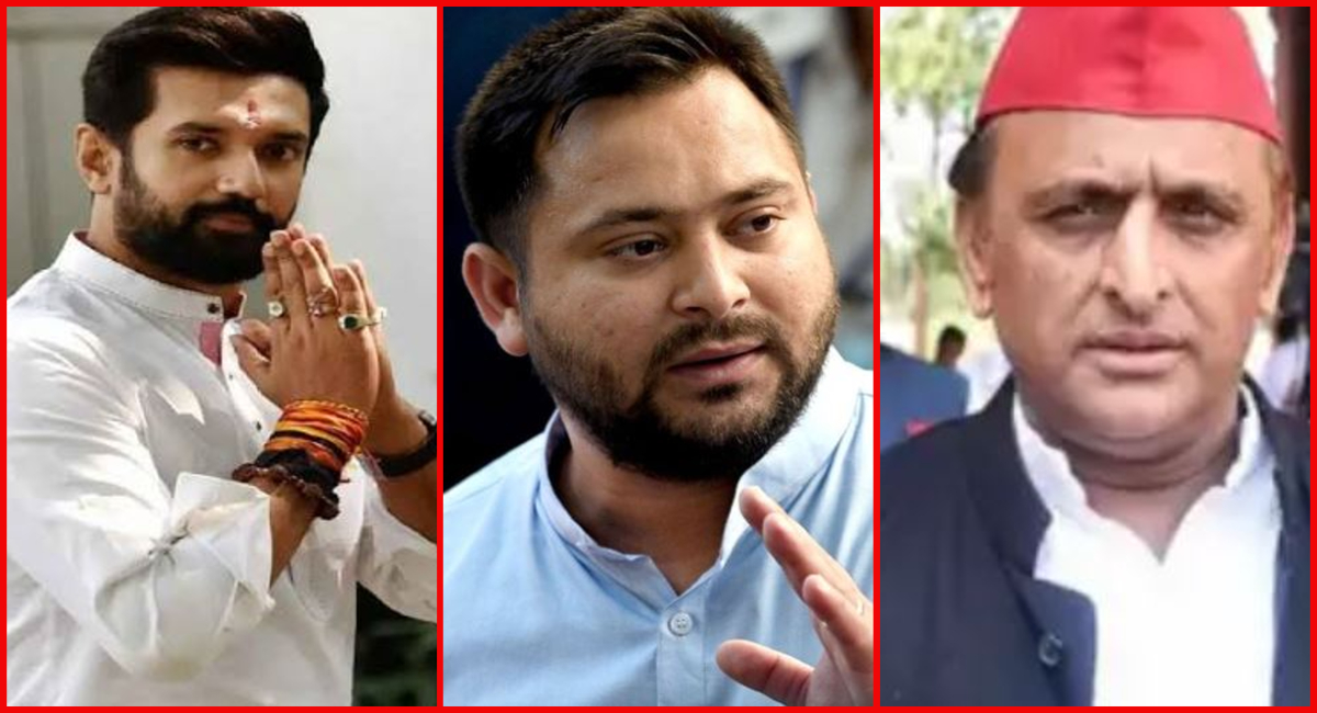 Bharat Bandh over SC-ST reservation Verdict of SC: LJP,SP, RJD supports