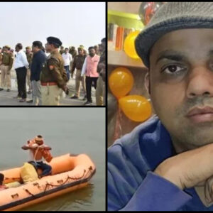 UP Kanpur Deputy Director Drowned In Ganga