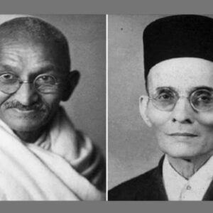 Know about Gandhi-Savarkar relationship