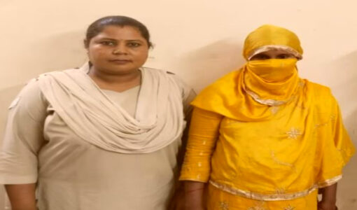 Accused maid arrested