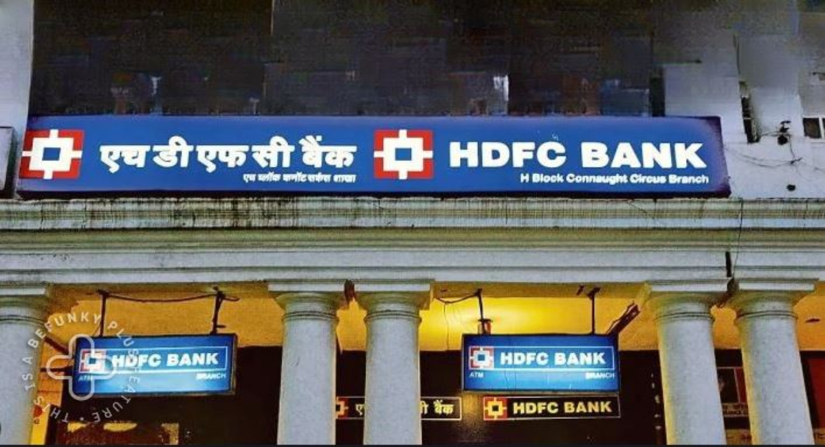 HDFC लोगों के साथ कर रहा है फ्रॉड?