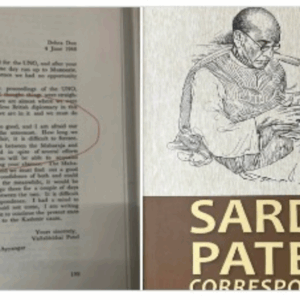 Kashmir-POK-Nehru से जुड़े सवालों के जवाब