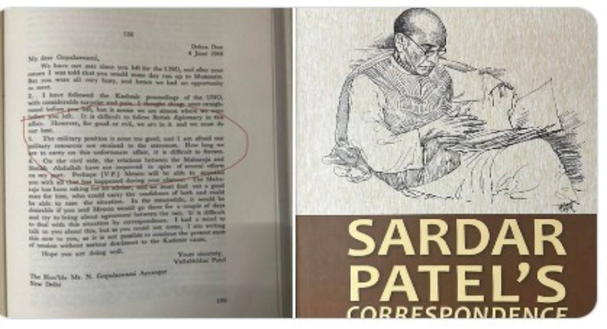 Kashmir-POK-Nehru से जुड़े सवालों के जवाब