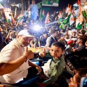 Rahul Gandhi Bihar rally Voter Rights Yatra 2025