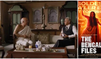 बंगाल फाइल्स: सिनेमा से ज़्यादा प्रोपेगेंडा की पटकथा