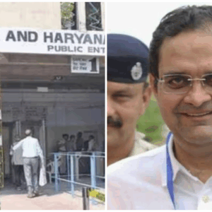 Haryana High Court election case