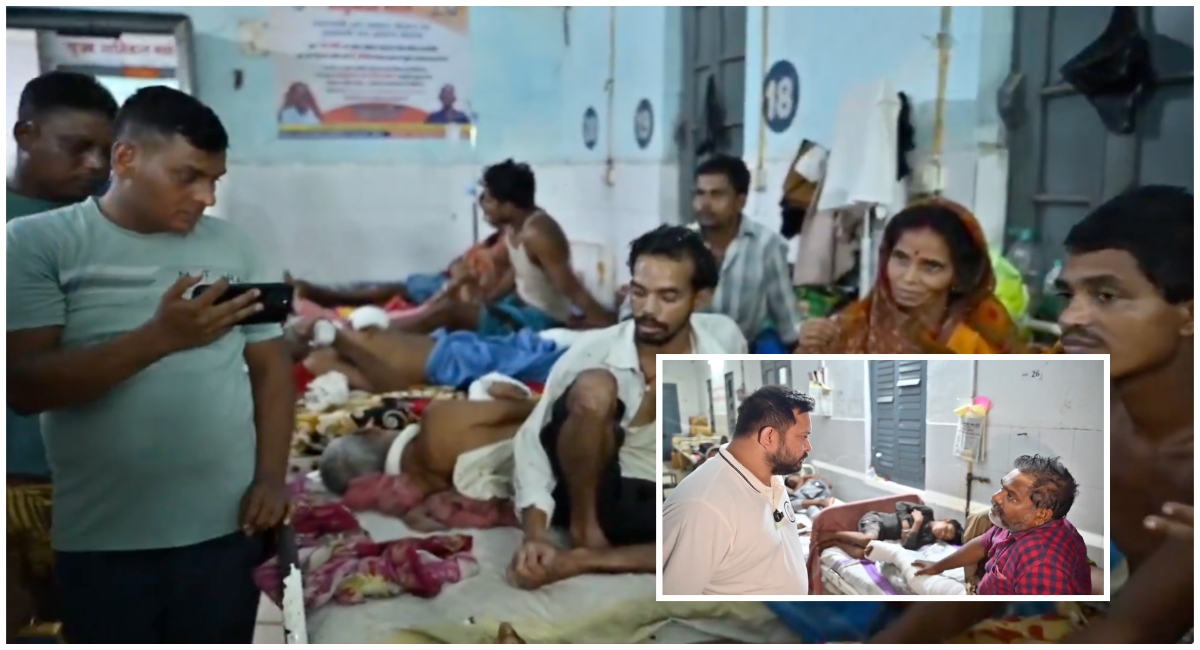 पूर्णिया का मेडिकल कॉलेज बना मरीजों की कब्रगाह