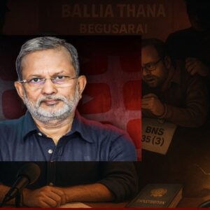 SIR पर रिपोर्टिंग कर बुरे फंसे Ajit Anjum?