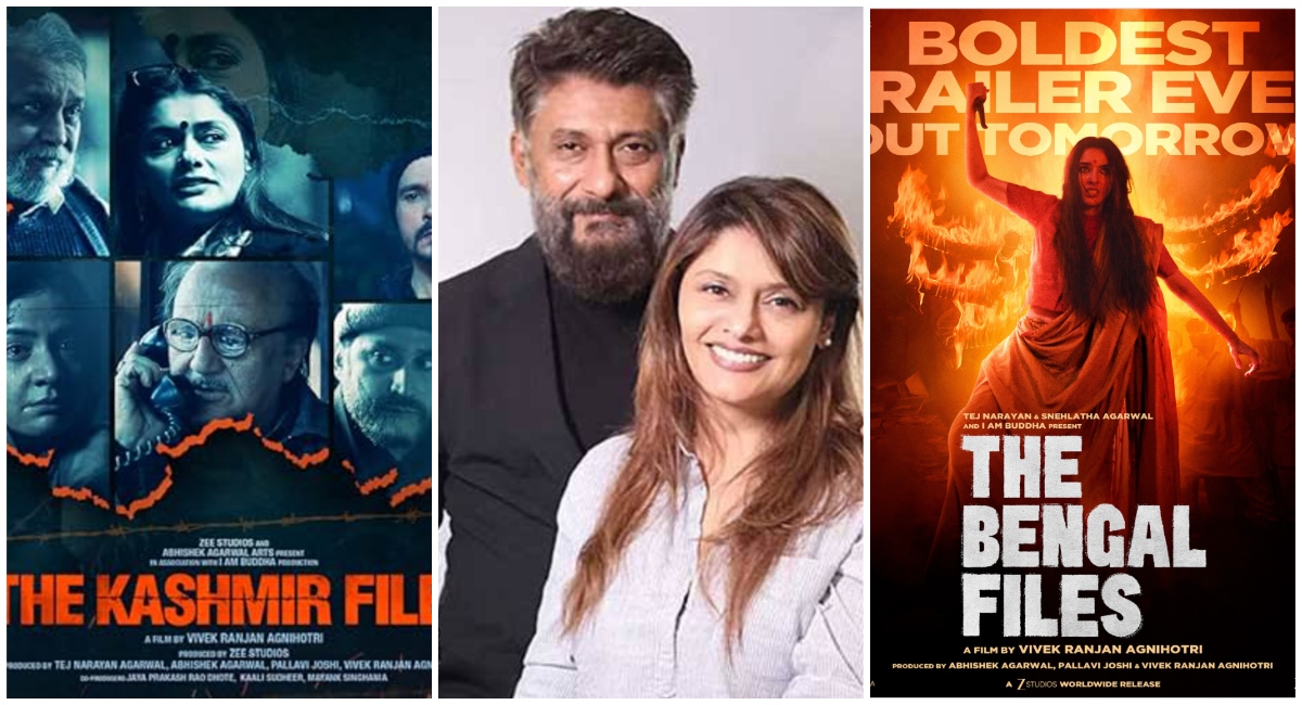 Vivek-Agnihotri: कश्मीर फाइल्स से लेकर बंगाल फाइल्स तक..