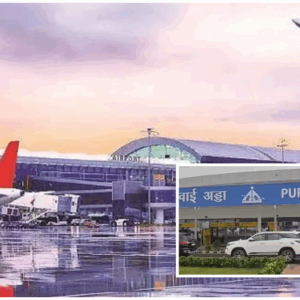 पूर्णिया एयरपोर्ट: उड़ान भरी, मगर किसानों के पंख कतर दिए गए