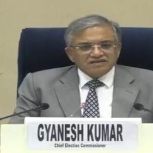 मुख्य चुनाव आयुक्त ज्ञानेश