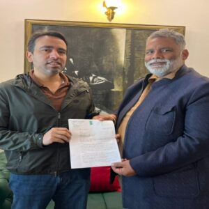 पूर्णिया के युवाओं को मिलेगा रोजगार?