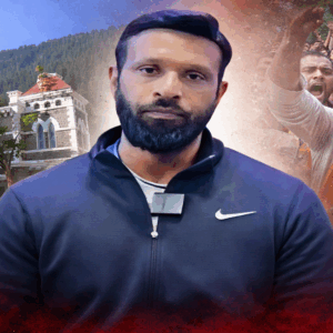 ‘मोहम्मद दीपक’ पर हाई कोर्ट के सख्त सवाल