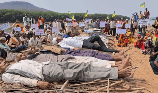 किसान आंदोलन मध्य प्रदेश