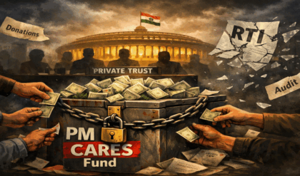 क्या PM CARES Fund RTI से बाहर रहना सही है?