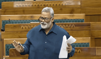 Jan Vishwas Bill 2026: नकली दवाओं पर ढील—क्या खतरे में है सेहत?