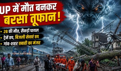 Uttar Pradesh Thunderstorm
