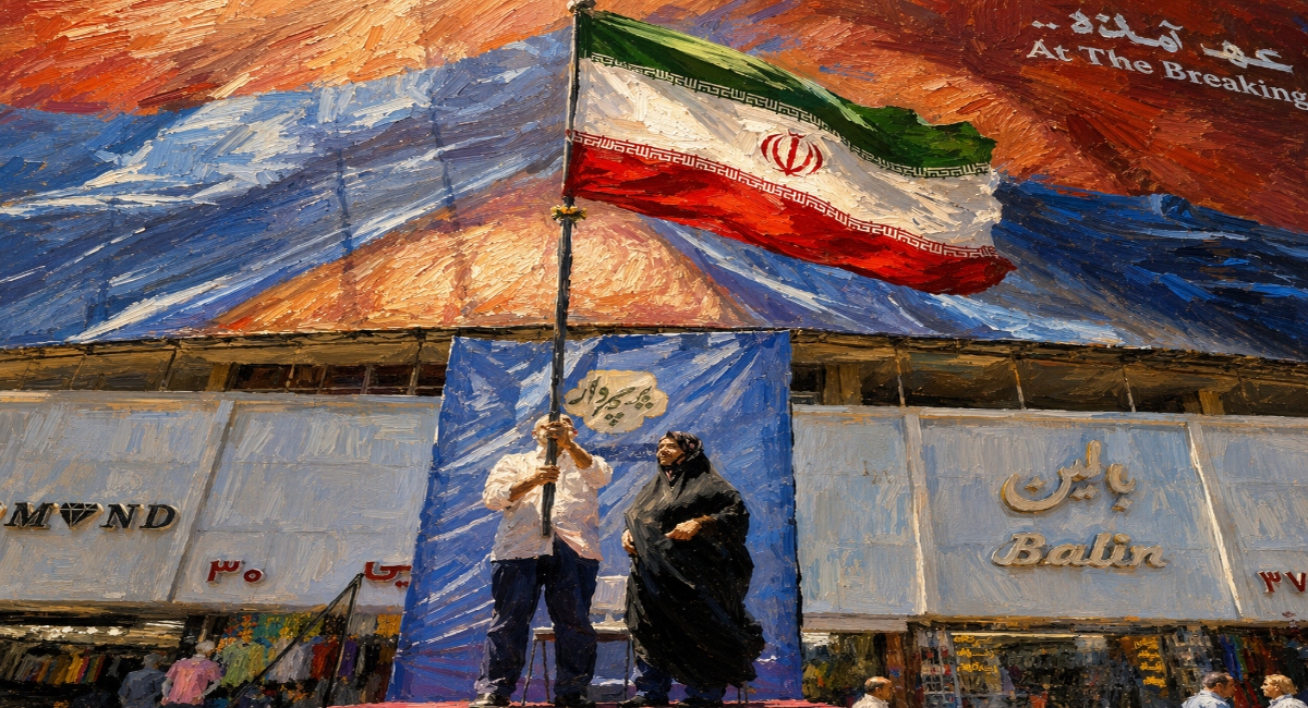 Trump Iran Nuclear Agreement