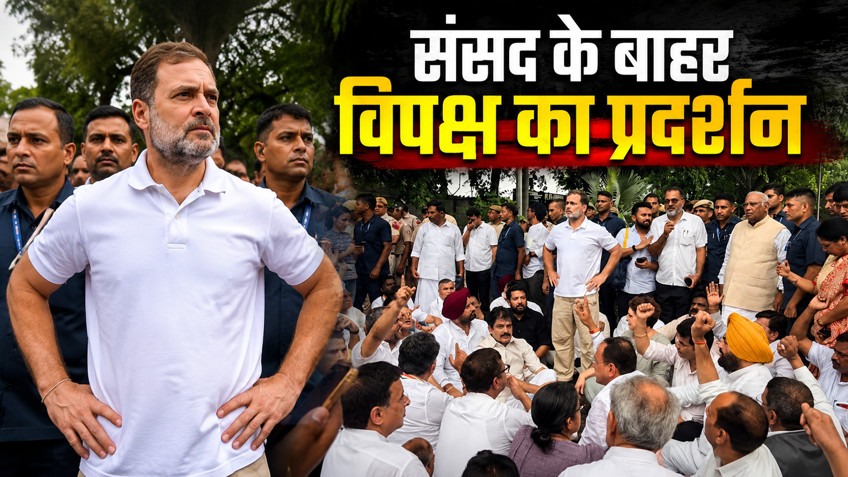 NEET Protest Live: जंतर-मंतर पर पहुंचने लगे प्रदर्शनकारी, घायलों से मिलने जाएंगे केजरीवाल