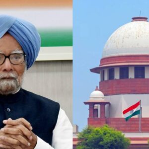 Supreme Court का वो फैसला जिसे देखने के लिए जिंदा नहीं रहे Manmohan Singh