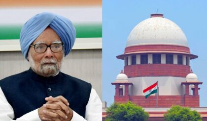 Supreme Court का वो फैसला जिसे देखने के लिए जिंदा नहीं रहे Manmohan Singh