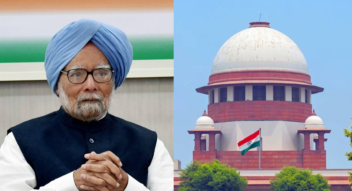 Supreme Court का वो फैसला जिसे देखने के लिए जिंदा नहीं रहे Manmohan Singh