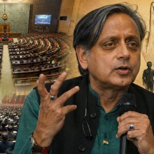 लोकसभा की सीटें बढ़ने से लोकतंत्र पर खतरा क्यों, Shashi Tharoor ने क्या कहा?