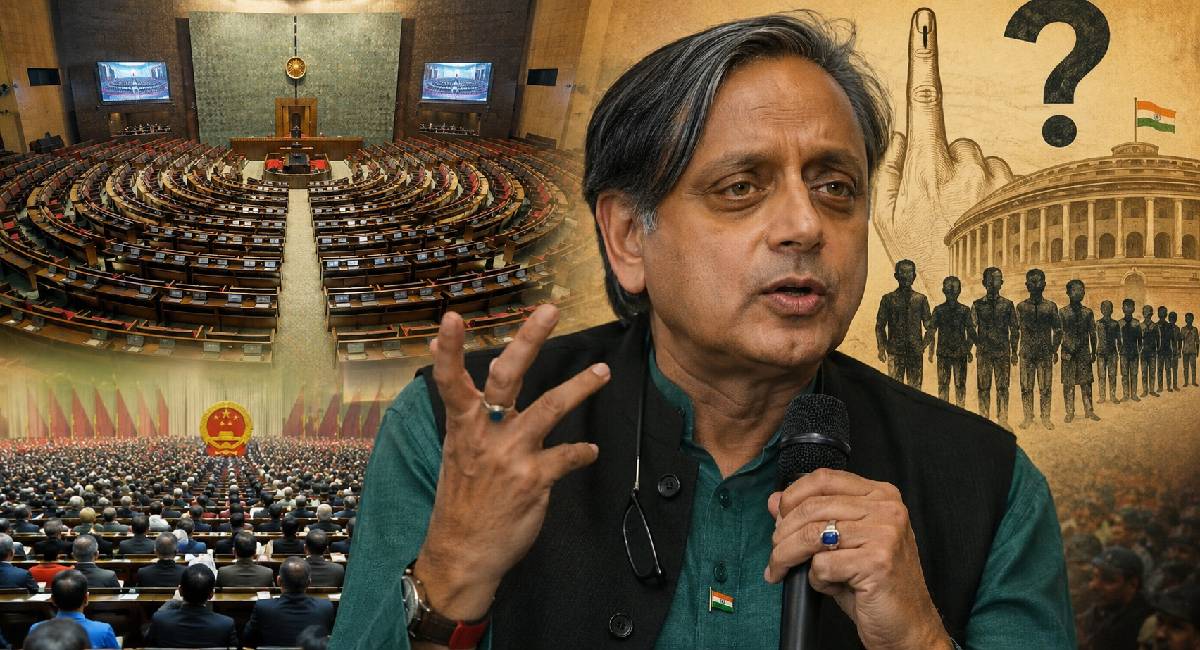 लोकसभा की सीटें बढ़ने से लोकतंत्र पर खतरा क्यों, Shashi Tharoor ने क्या कहा?