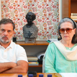 कांग्रेस की संसद रणनीति तैयार