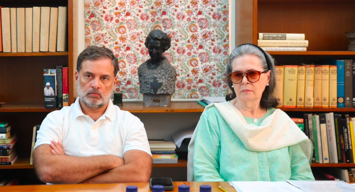कांग्रेस की संसद रणनीति तैयार