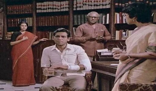 CJP के विरोध प्रदर्शन के बीच कैसे चर्चा में आई फिल्म 'Party', मूवी की कहानी क्या है?