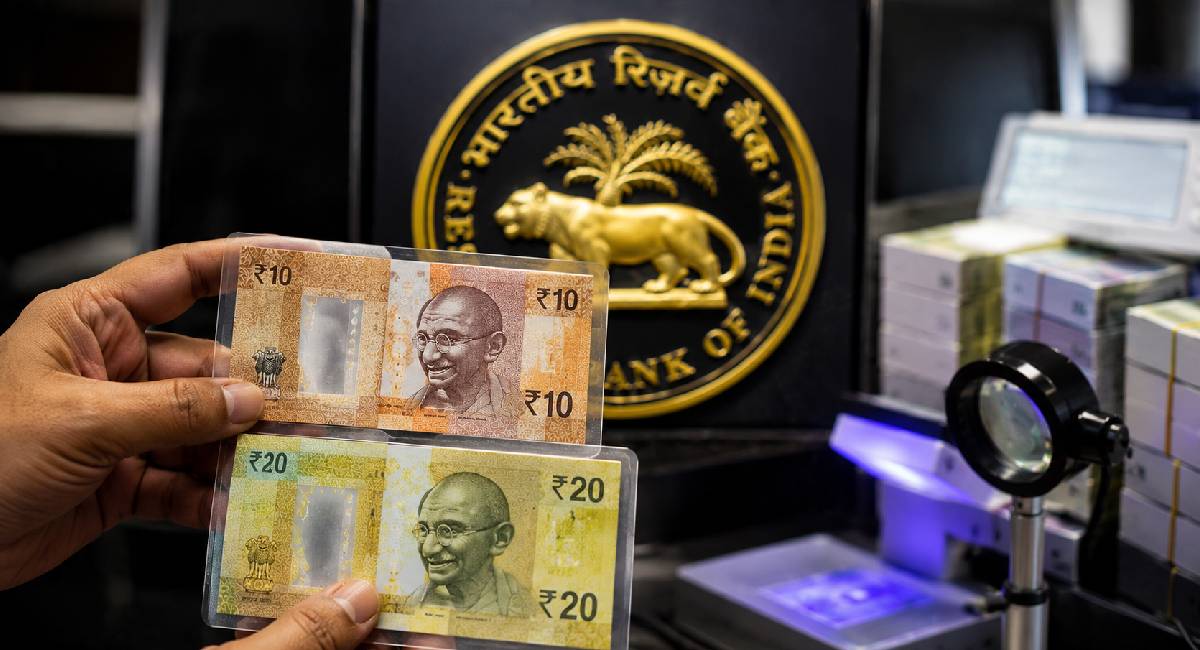 RBI Pilot Project: 10 और 20 रुपये के नोटों को लेकर RBI का नया प्लान क्या है?