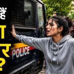 Rhiya Ahir कौन हैं? मुंबई में CJP प्रोटेस्ट के दौरान देश-दुनिया में क्यों छा गई