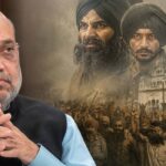 ‘Satluj’ फिल्म से छिड़ गई बहस, Amit Shah से पंजाब में ‘Truth Commission’ की मांग