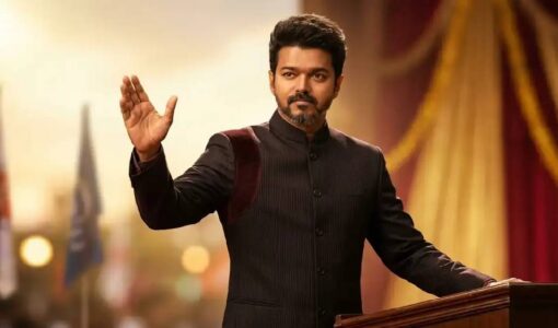 Thalapathy Vijay