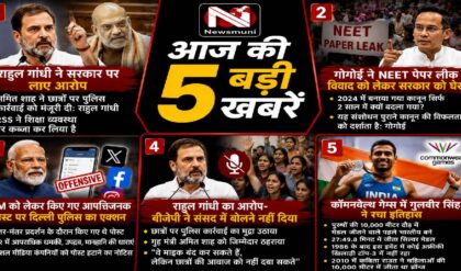 Top 5 Hindi News: राहुल गांधी का RSS और गृह मंत्री पर आरोप, से लेकर CWG में नया रिकॉर्ड तक; आज की 5 बड़ी खबरें