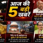 Top 5 Hindi News: फाइनल में पहुंचे नीरज चोपड़ा, से लेकर कृषि मंत्री ने खारिज CM का दावा तक; पढ़ें आज की 5 बड़ी खबरें