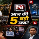 Top 5 Hindi News: CJP प्रोटेस्ट में घायल छात्र से लेकर ललित मोदी के भारत लौटने तक, पढ़ें आज की 5 बड़ी खबरें