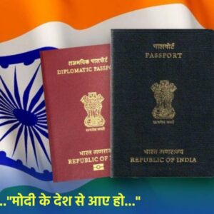 "मोदी के देश से आए हो..." Passport रैंकिंग गिरने पर Akshay का पुराना Video वायरल क्यों?