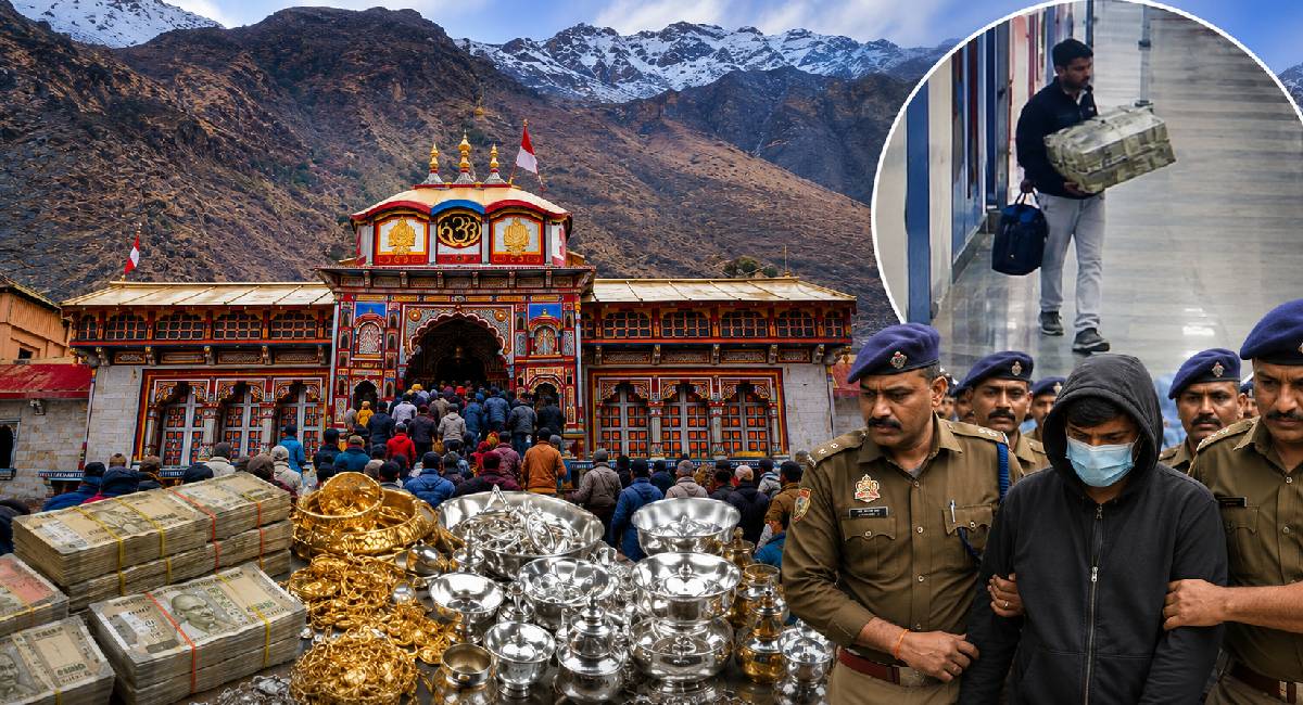 Ram Mandir के बाद अब Badrinath मंदिर में चढ़ावा चोरी, आरोपी निकला अध्यक्ष का निजी सचिव