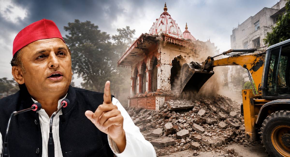 Mandir पर चले बुलडोजर पर Akhilesh Yadav का पोस्ट क्यों हो रहा Viral?