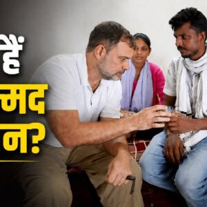 कौन हैं मोहम्मद इरफान? चर्चा में क्यों और क्या है सरकार से उनकी मांग
