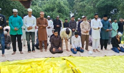 Bhojshala Namaz: सुप्रीम कोर्ट के निर्देश पर भोजशाला के पास जुम्मे की नमाज़ हुई संपन्न, ग्रामीणों ने किया था विरोध