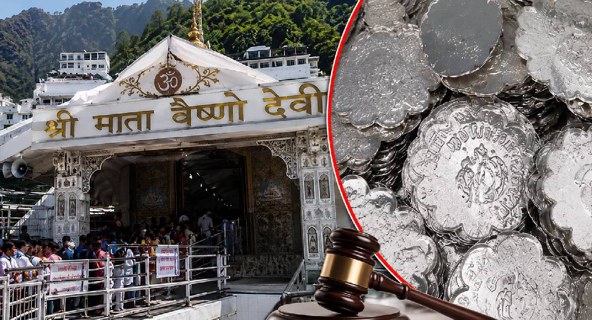 वैष्णो देवी मंदिर में चढ़ाई गई 500 करोड़ की नकली चांदी? कोर्ट ने मांगा जवाब