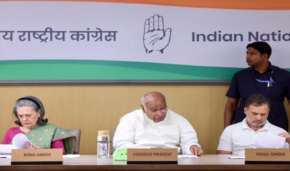 खड़गे ने CWC बैठक में मोदी सरकार को घेरा