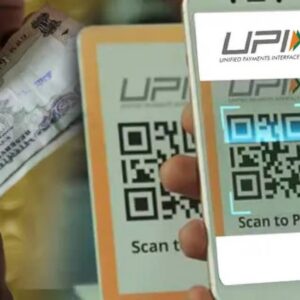 Cash vs UPI: खर्च से हैं परेशान? पैसा बचाने का नया तरीका जान लीजिए
