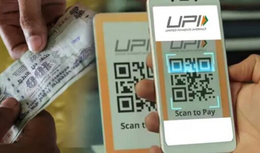 Cash vs UPI: खर्च से हैं परेशान? पैसा बचाने का नया तरीका जान लीजिए