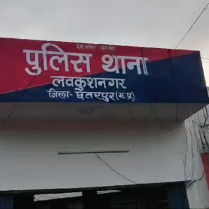 रोज एक चड्डी चोरी, 7 दिन में 7 गायब, परेशान युवक ने पुलिस से मांगी मदद
