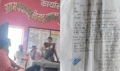 ग्रामीणों ने सवाल पूछा तो सरपंच ने दिखाई चप्पल?